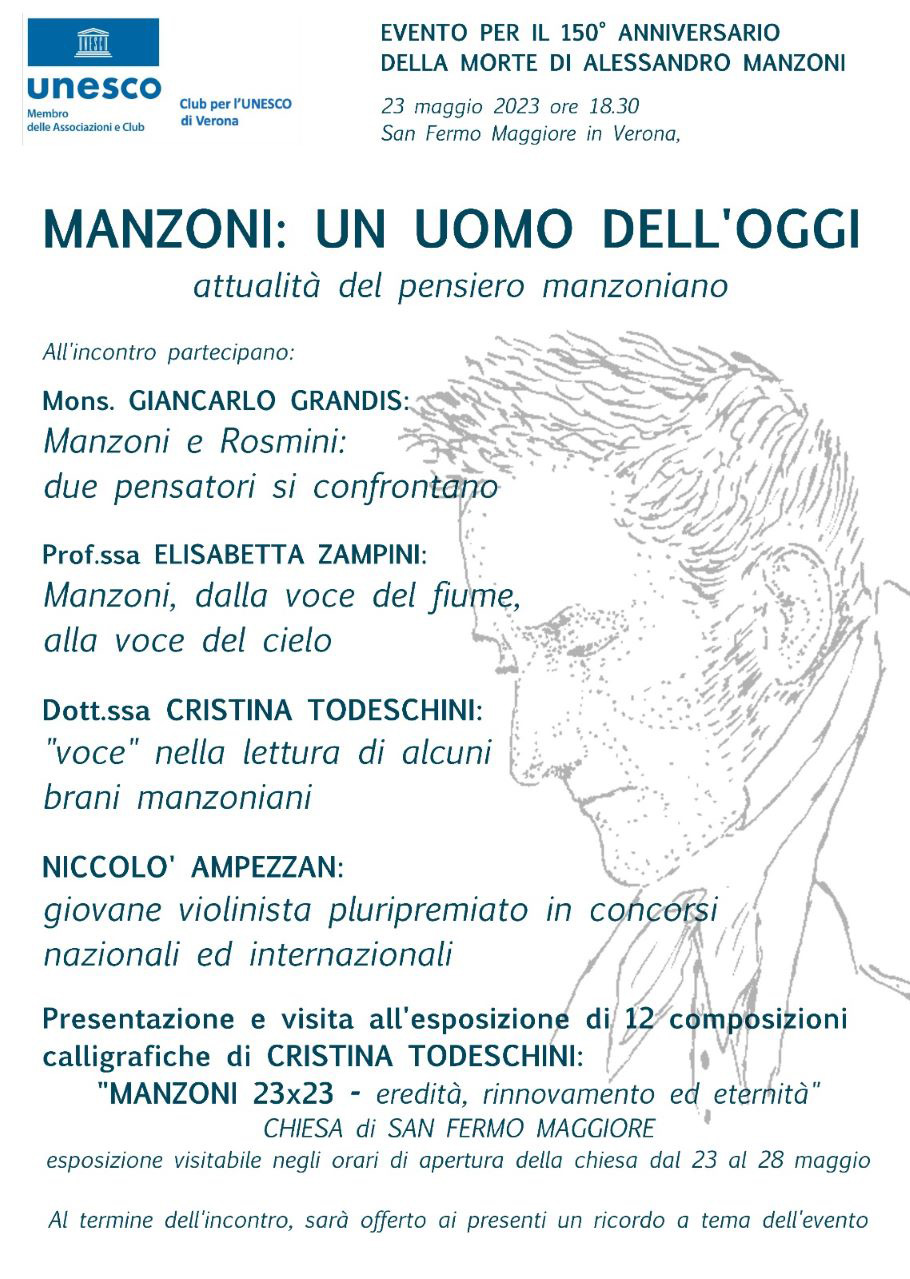 MANZONI
